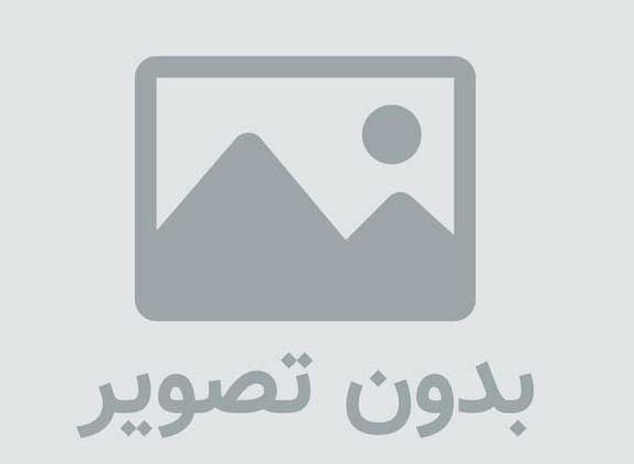 دانلود کتاب الكترونیك موبایل ایبوک سامان نسخه تیر ماه ۹۲